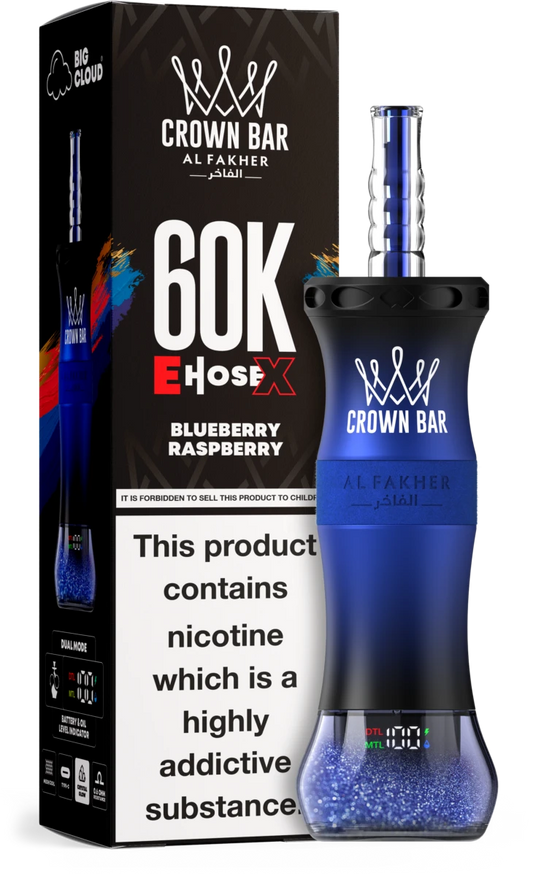Al Fakher Vape 60K Züge Blueberry Raspberry
